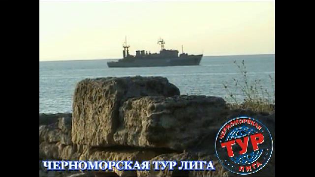 Севастополь и Херсонес смотреть онлайн