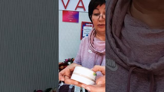 РАСПАКОВКА ЗАКАЗА ПО КАТАЛОГУ 16 смотреть онлайн