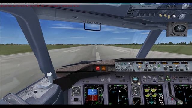 Microsoft Flight Simulator X Ручной взлет