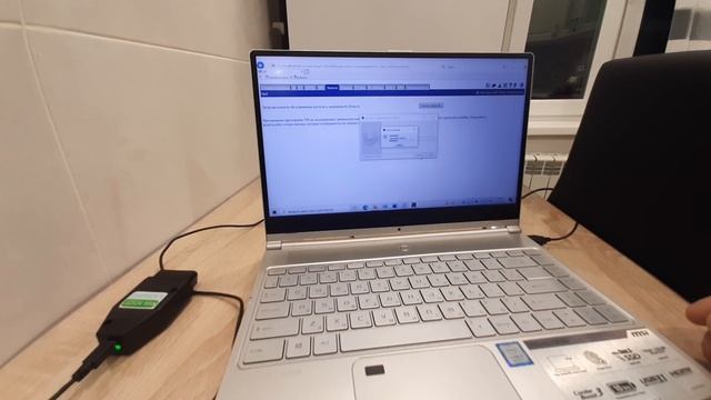 Глобал ТИС ( проблемы ) .