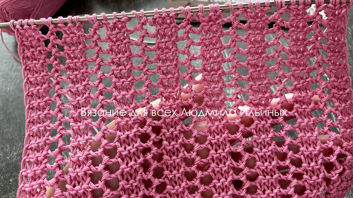 Всего один ряд! Эффектный двухсторонний ажурный узор смотреть онлайн