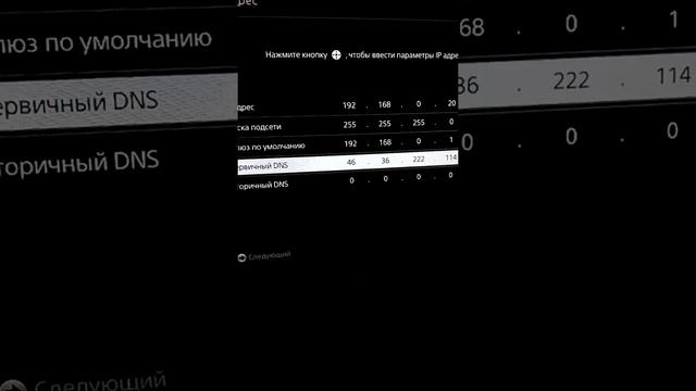 не работает ForkPlayer? решение для ТВ Sony Bravia! 2022.