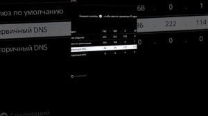 не работает ForkPlayer? решение для ТВ Sony Bravia! 2022.