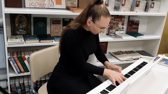 Музыкальный момент ми минор