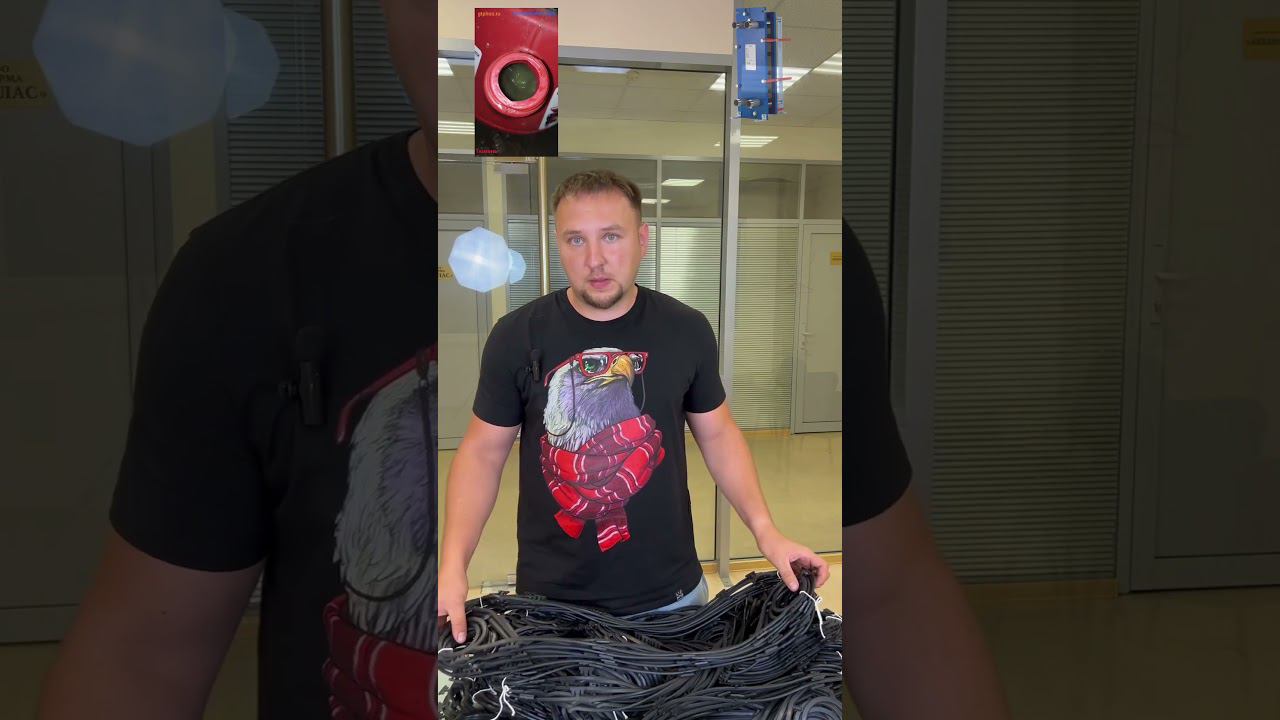 Отгрузка и обзор уплотнений GTE для теплообменника Alfa Laval M6M смотреть онлайн