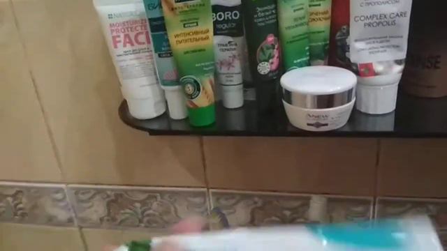 Мой ежедневный уход ☺️ смотреть онлайн