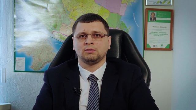 От лица компании смотреть онлайн