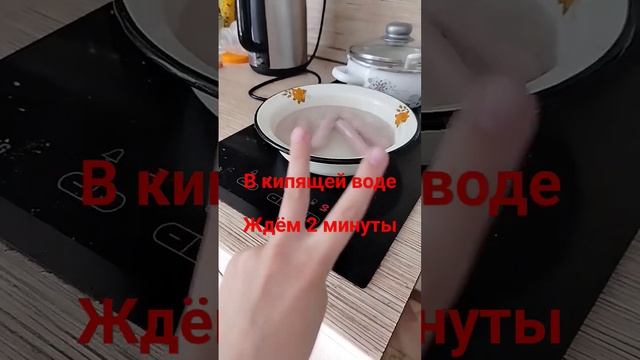 Современные Инструментальные Мелодии