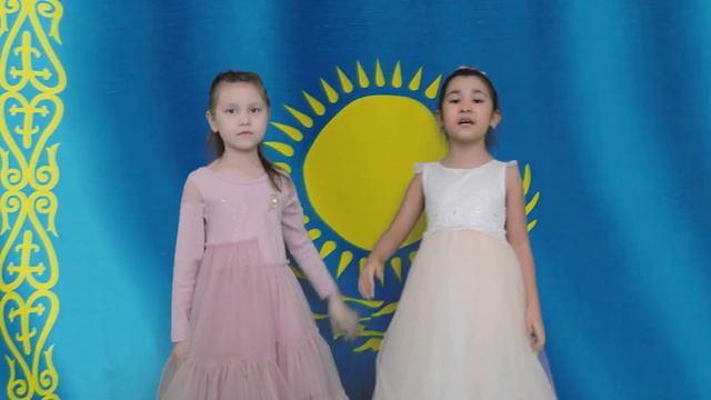 Intellect Primary School. Қазақ елі осындай. смотреть онлайн