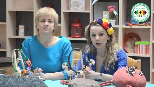 Бизнес-приглашение для участия в Фестивале "Современный войлок" (бизнес) смотреть онлайн