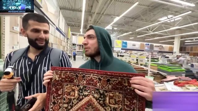 УГАРНАЯ ПОКУПАЮТ МАТЕРИАЛ ДЛЯ РЕМОНТА БУХАЛЫЧА | ПРАНК НАД ПОДПИСЧИКОМ смотреть онлайн