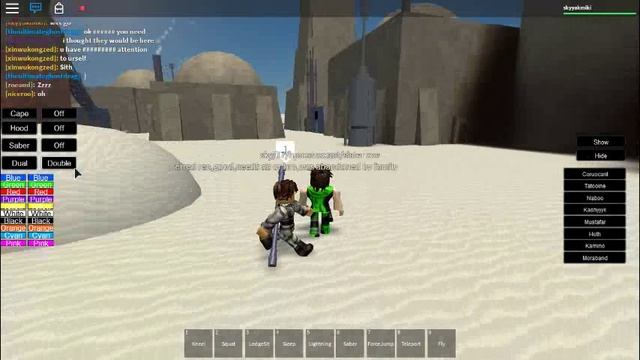 Roblox:Star wars roleplay #2 смотреть онлайн