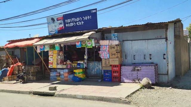 Addis Ababa 4K, Haya Arat, Gibson School Area UHD смотреть онлайн