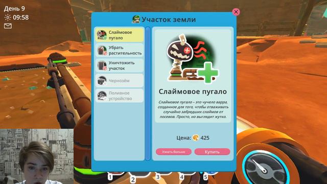 Продолжаем кормить чушек. Slime Rancher-#2 смотреть онлайн