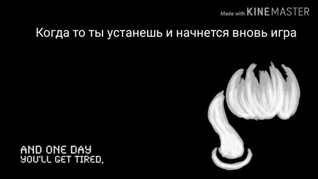 Stronger than you (Steven Universe parody, Flowey response) - перевод смотреть онлайн