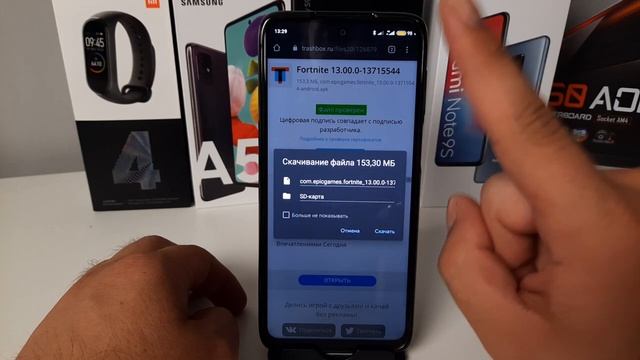 Как СРАЗУ СКАЧИВАТЬ на SD КАРТУ ПАМЯТИ на ANDROID Телефоне смотреть онлайн
