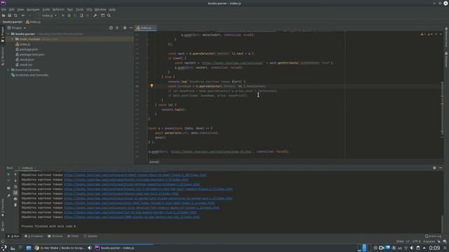Парсинг книжного магазина на Node.js. Часть третья смотреть онлайн