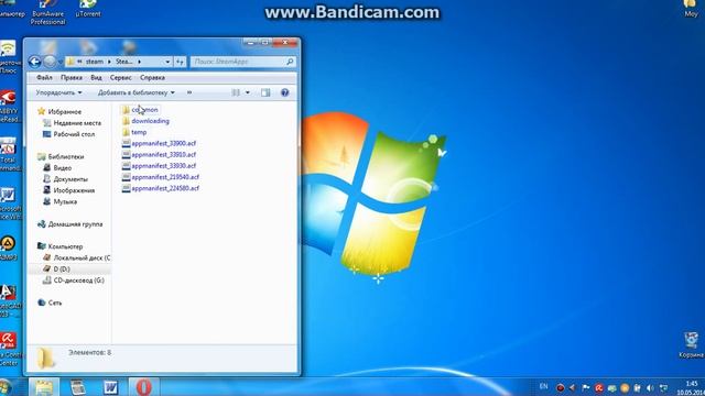 Решение проблемы С Arma 2 DayZ некорректная версия (устарело не работает) смотреть онлайн