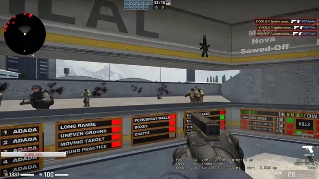 Стрим CS:GO/ММ с подписчиками смотреть онлайн