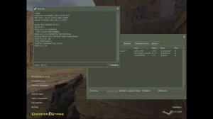 Гайд:как стрелять в голову(кс 1.6,cs 1.6)