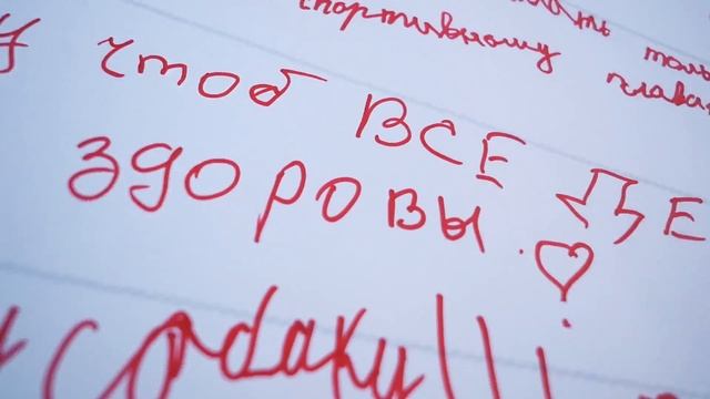 День защиты детей, день 1. Dance Life, школа танцев в Белгороде! Танцевальный праздник для детей! смотреть онлайн