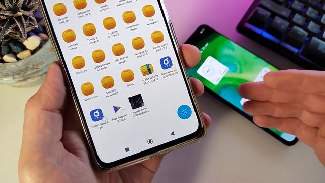 Обнови защиту Xiaomi, Realme и других Android смартфонов смотреть онлайн