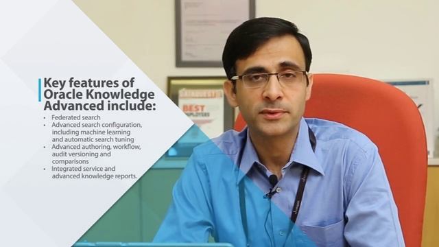 Oracle Knowledge Advanced Implementation - Infogain смотреть онлайн
