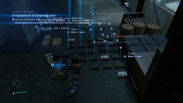 Сэм Портер Бриджис показывает как нужно собирать груз смотреть онлайн