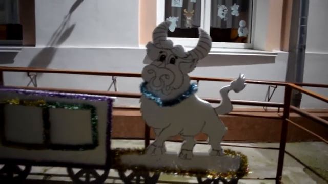 Учащиеся МБОУ "Кировская ОШ № 1" поздравляют всех с наступающим Новым 2021 Годом. смотреть онлайн