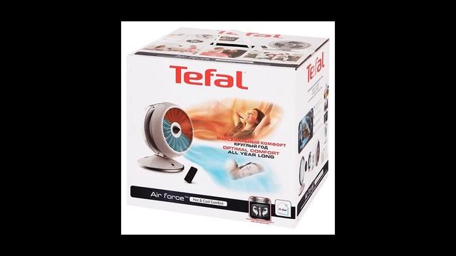 Тепловентилятор Tefal — Тепловентиляторы смотреть онлайн