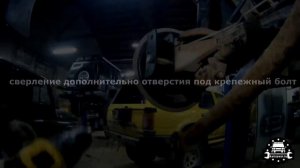 Установка кронштейна тяги Панара на Ниву и Шивроле Ниву