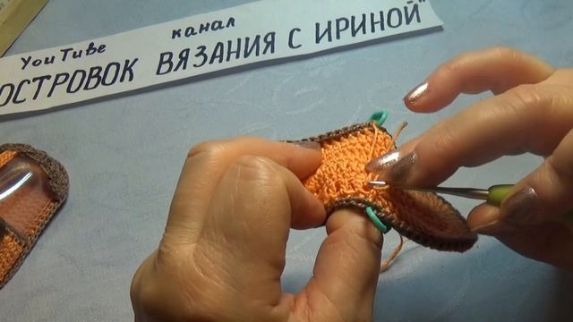САНДАЛИКИ ДЛЯ ЛЕТА КРЮЧКОМ #369 смотреть онлайн