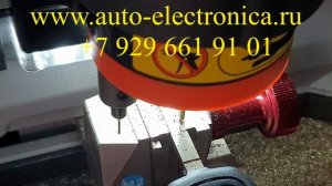 Замена личинки замка Форд фокус 2, изготовление автомобильных ключей, нарезка ключа форд