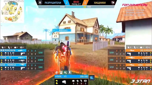 Единственая девушка которая прошла 💪Дальше всех в Битве Ютуберов 😍 во FREE FIRE🔥 смотреть онлайн