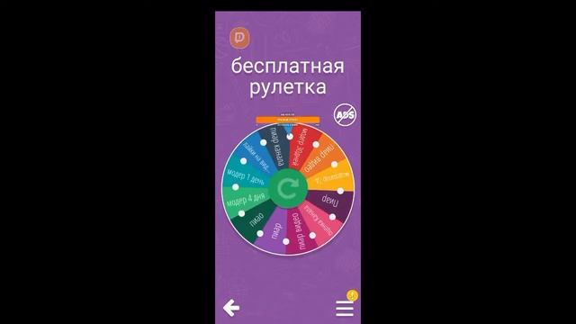 Стрим пиар смотреть онлайн