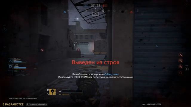 Калибр Экстренное включение смотреть онлайн