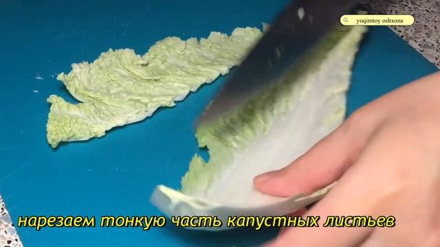 ~ПП САЛАT с курицей~ mazali va zararsiz ? смотреть онлайн