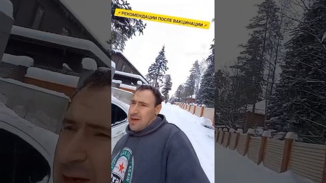 Dr. Remez | Рекомендации после ВАКЦИНАЦИИ кошки и собаки смотреть онлайн