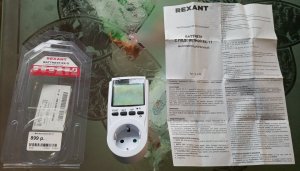 Ваттметр Rexant RX-11