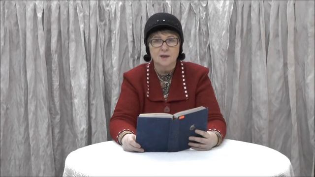 Редьярд Киплинг. Заповедь смотреть онлайн
