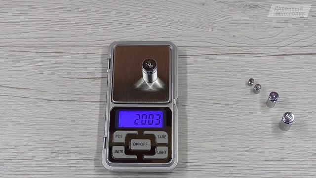 Электронные ювелирные весы ⚖️ с Алиэкспресс. Обзор и тест цифровых карманных весов смотреть онлайн