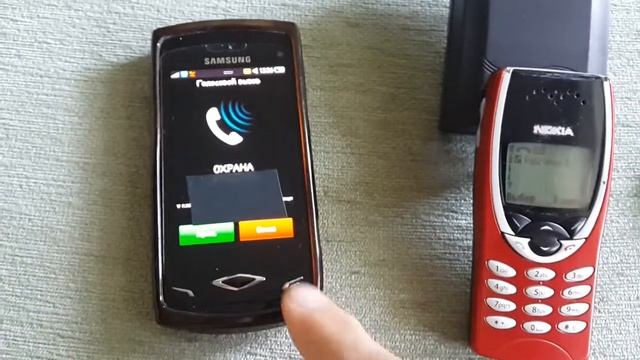 GSM сигнализация ОХРАНА защита вашего имущества смотреть онлайн