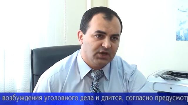 Что такое следствие? смотреть онлайн