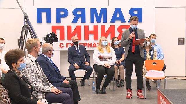 «Прямая линия» с Губернатором Вологодской области смотреть онлайн