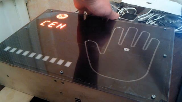 Датчик пульса - Тест 12 (новые настройки)