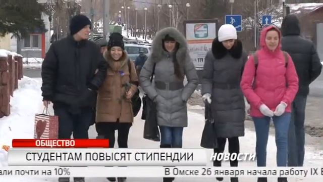 НДС 1330 смотреть онлайн