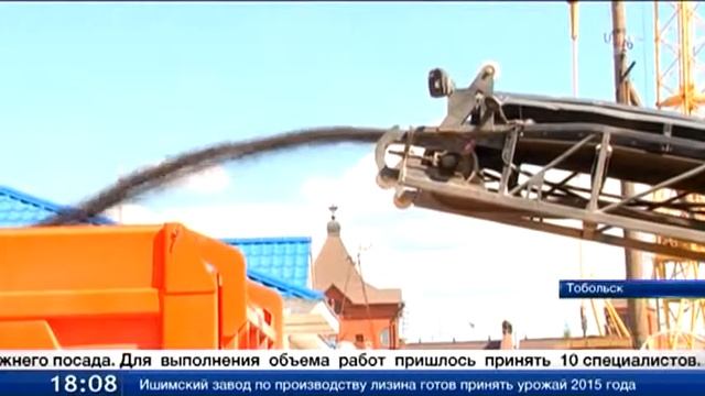 Тобольские дорожники раньше обычного начали сезон смотреть онлайн