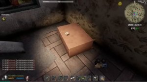 Will To Live Online | Секретная комната с супер лутом | Отмычка №2