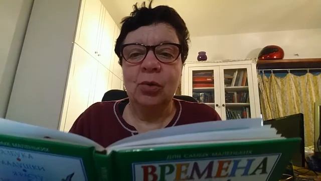 Лето.Времена года.Стихи. смотреть онлайн