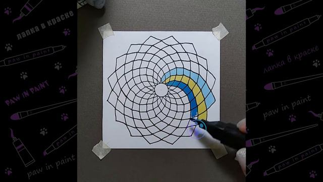 Мандала 💙💛 (рисунок маркерами) смотреть онлайн